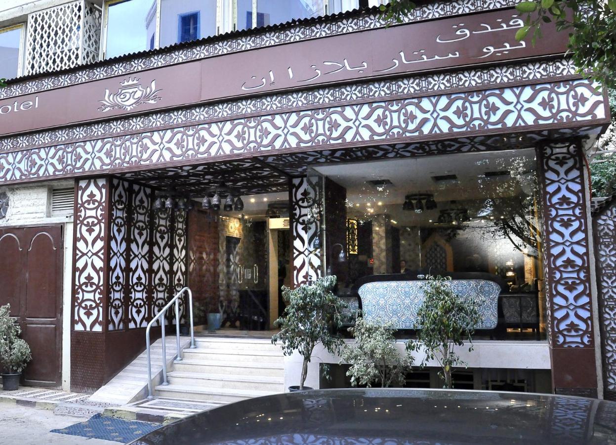 New Star Zamalek Hotel Kahire Dış mekan fotoğraf